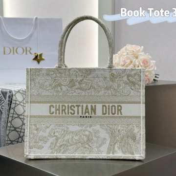 디올 미디엄 북 토트백 Toile de Jouy Reverse 자수 옐로우 라떼