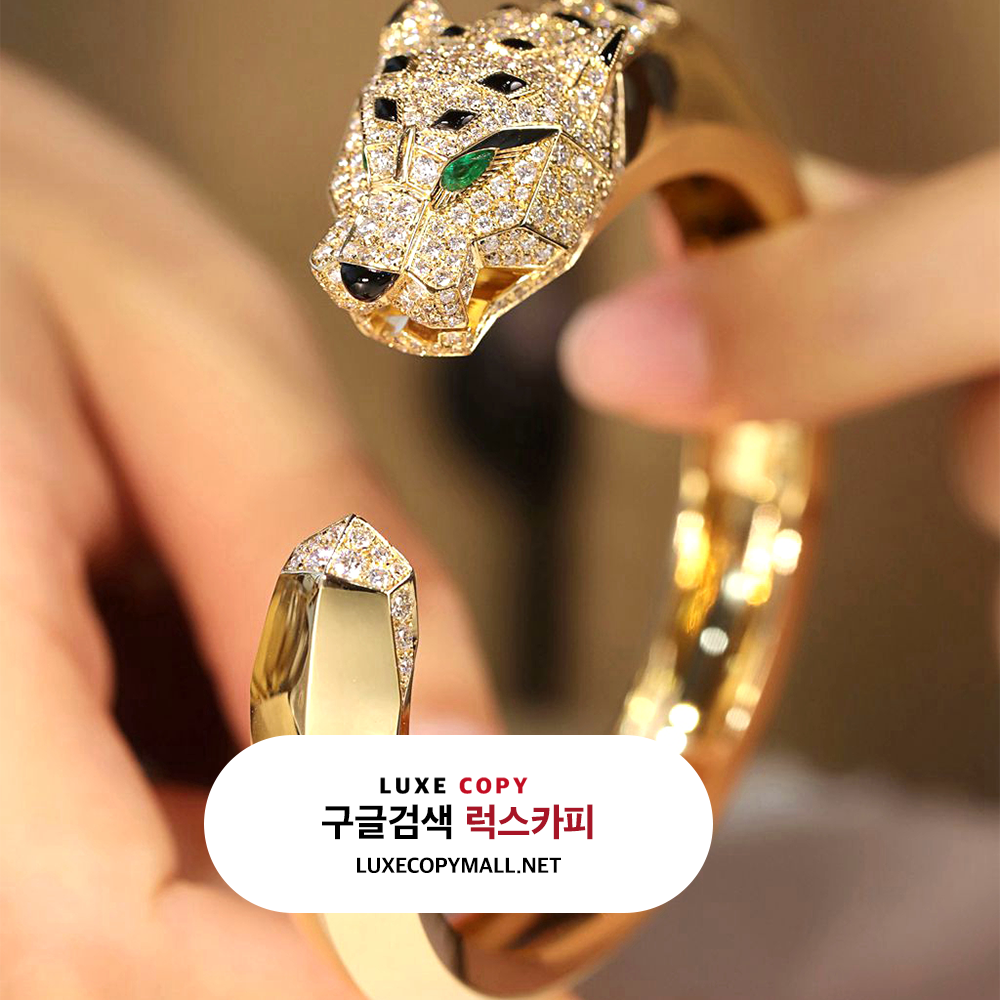 까르띠에 팬더 드 브레이슬릿 세미 파베 세팅