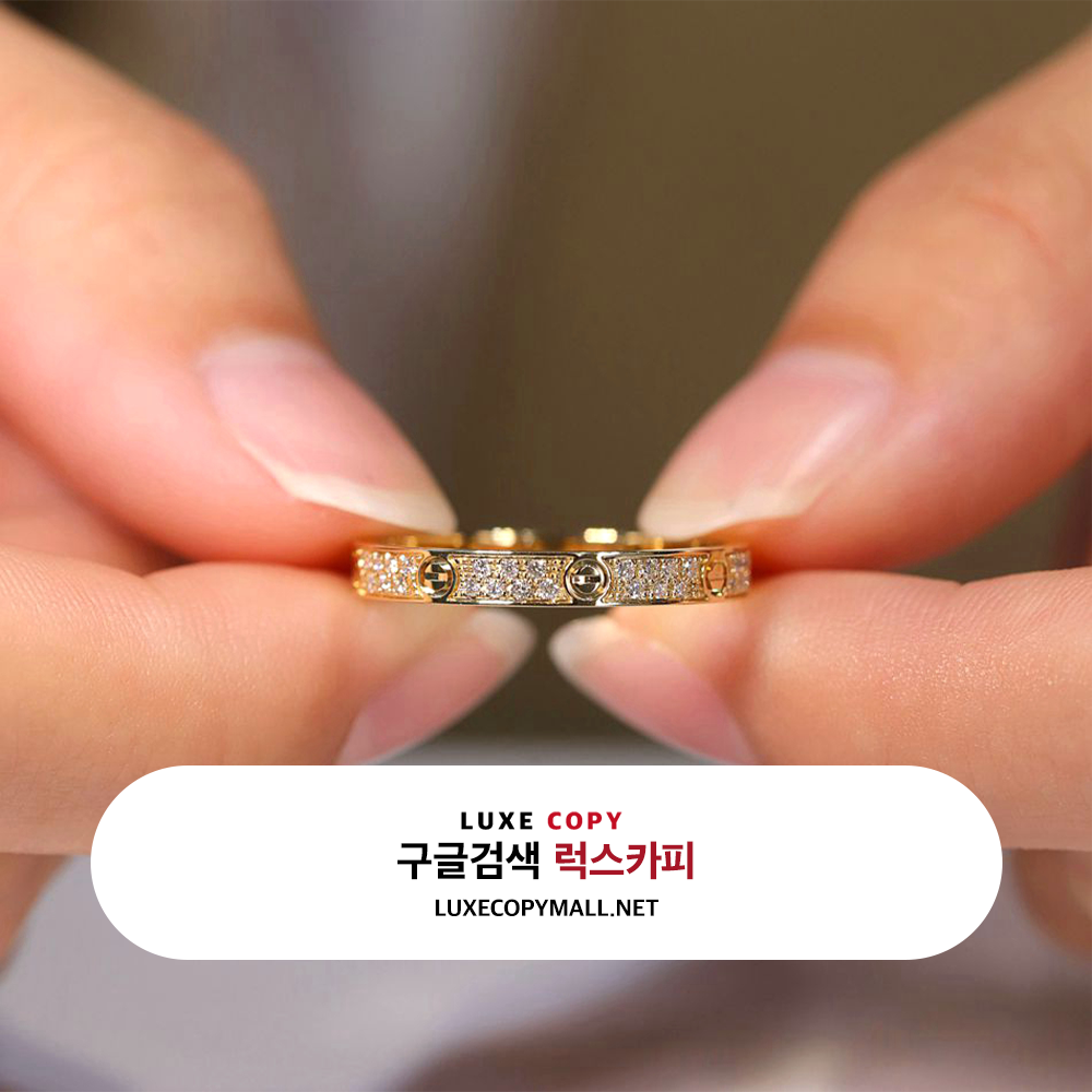 까르띠에 SM 러브링, 파베 세팅 옐로우 골드 18K