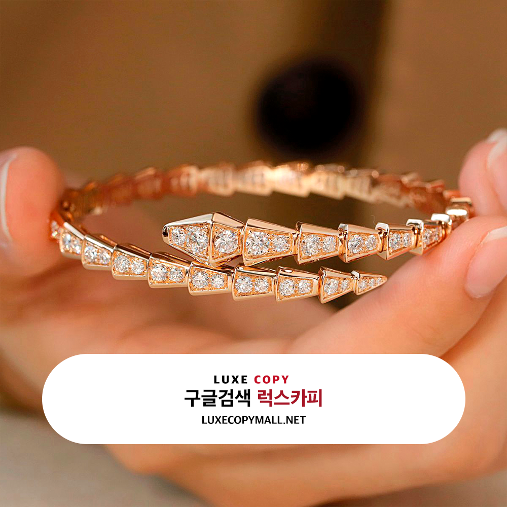 불가리 세르펜티 바이퍼 링 파베 로즈 골드 18K