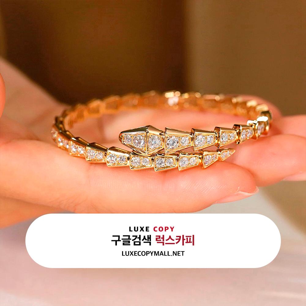 불가리 세르펜티 바이퍼 링 파베 옐로우 골드 18K