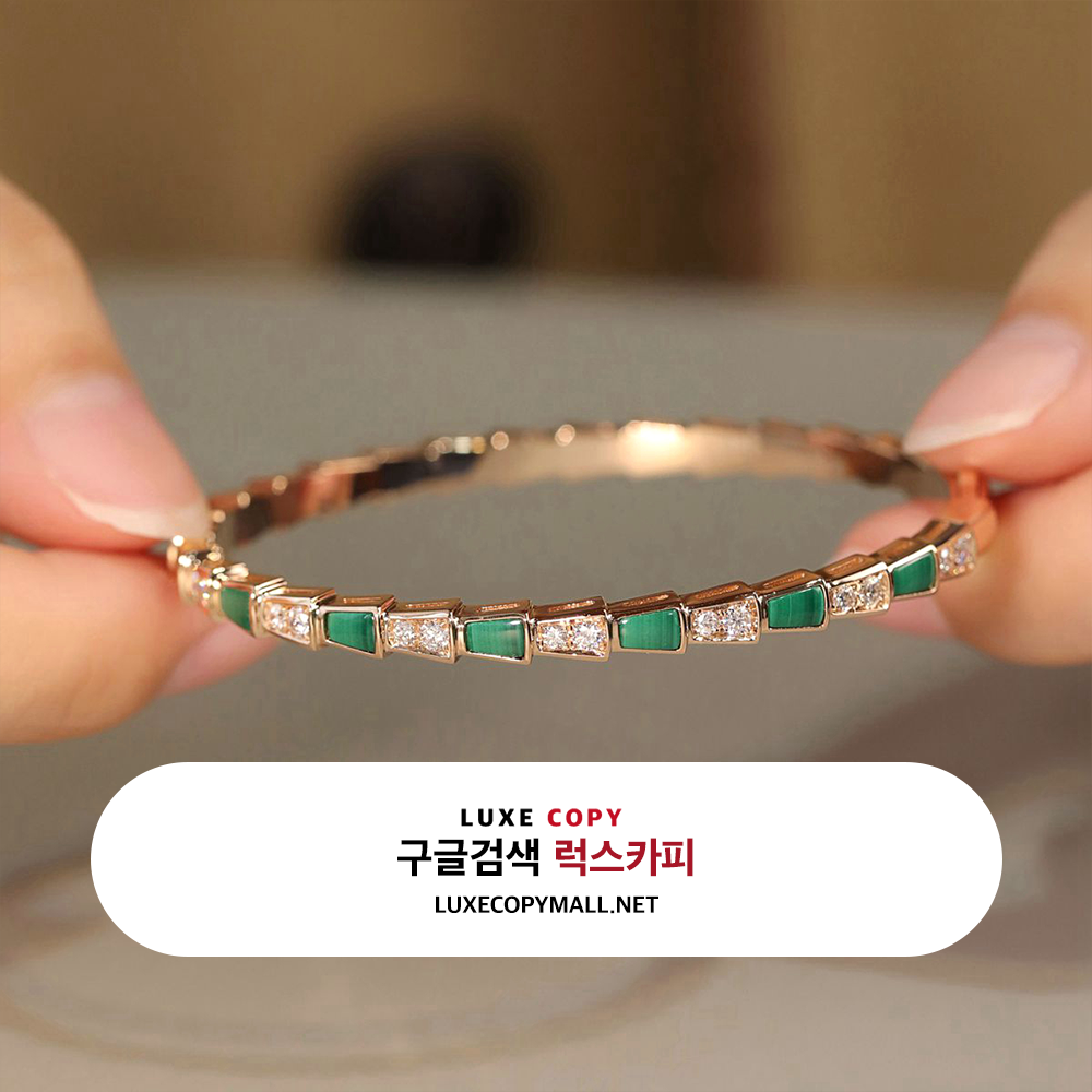 불가리 세르펜티 바이퍼 다이아몬드 & 말라카이트 18K