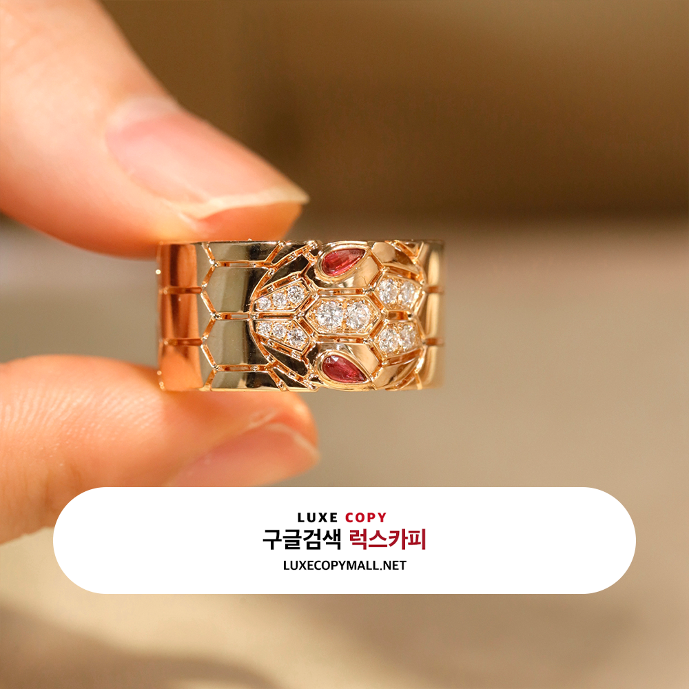 불가리 세르펜티 바이퍼 링 18K 로즈골드