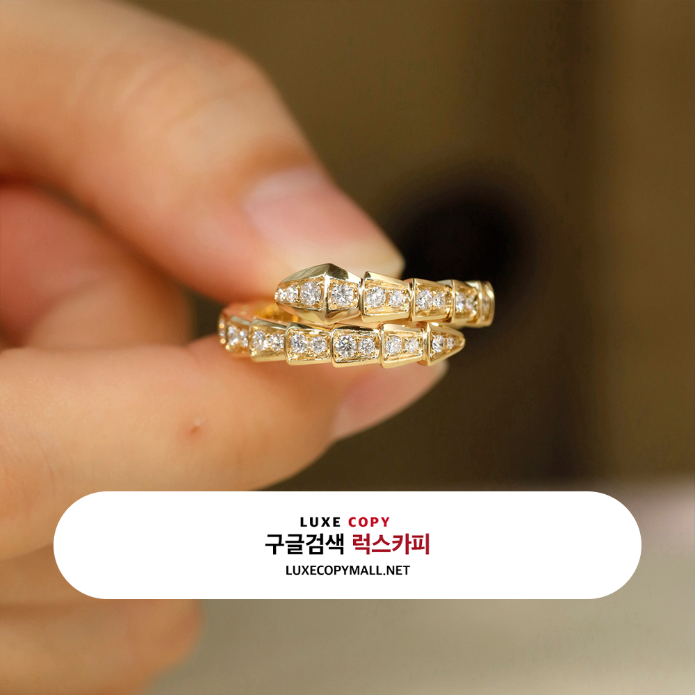 불가리 세르펜티 바이퍼 링 18K 옐로우 골드 파베 세팅