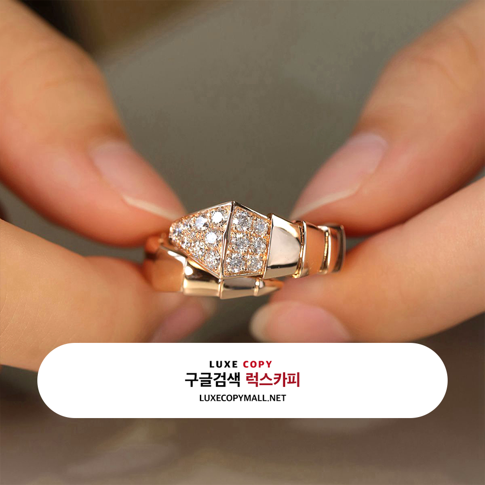 불가리 세르펜티 바이퍼 링 18K 로즈 골드