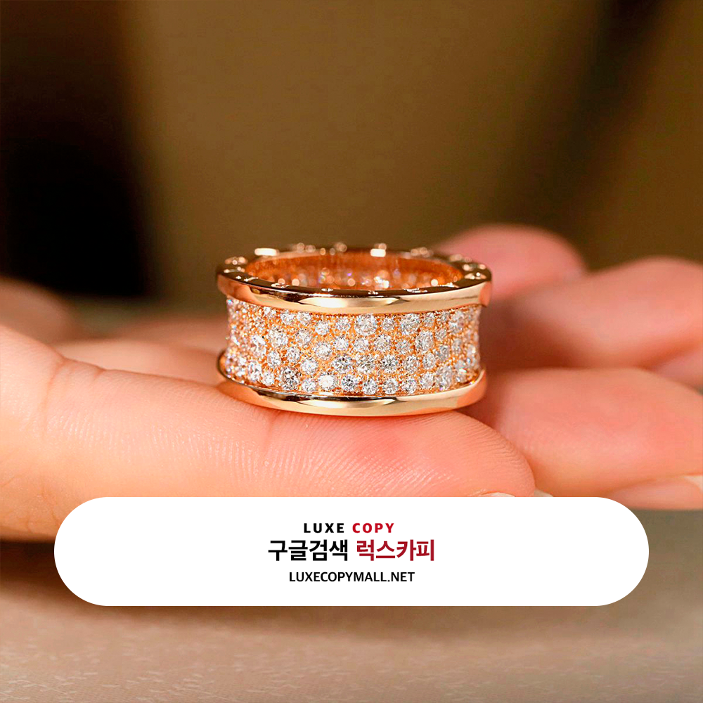불가리 비제로원 다이아 파베 세팅 18K 로즈골드