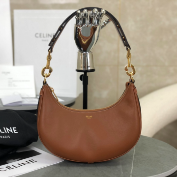 셀린느 미디엄 스트랩 아바백 탄 196923