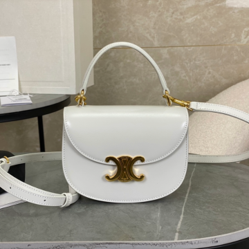 셀린느 미니 베사체 클레아 샤이니 카프스킨 화이트 10L063