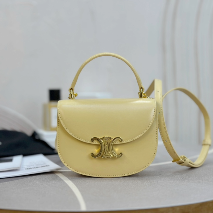 셀린느 미니 베사체 클레아 샤이니 카프스킨 옐로우 10L063