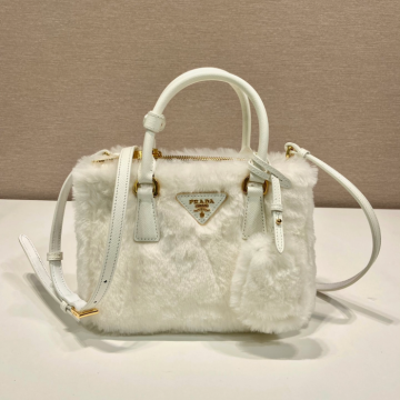 프라다 시어링 마이크로백 화이트