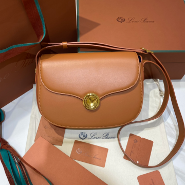 로로피아나 기에라 새들 백 미디움 컬러풀 코이/네이비 블루